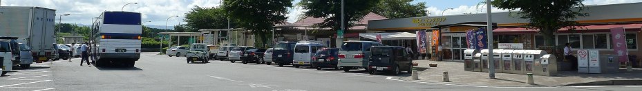 2560px-ashitaka_parking_area_in_shizuoka_prefecture_wikivoyage_banner-1